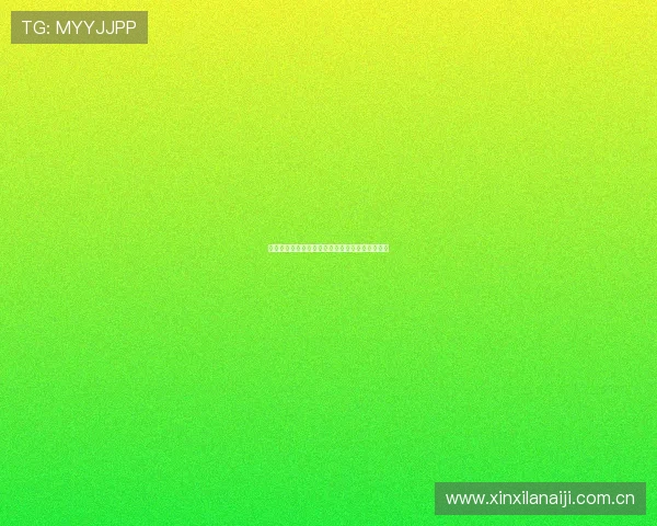 世界杯瑞士对加拿大比赛时间安排及观看指南详解 世界杯瑞士对加拿大比赛时间安排及观看指南详解